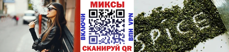 Бутират оксана  ОМГ ОМГ ТОР  Котельнич  цена  