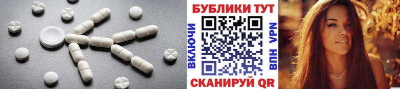 OMG зеркало  Котельнич  Ecstasy MDMA 