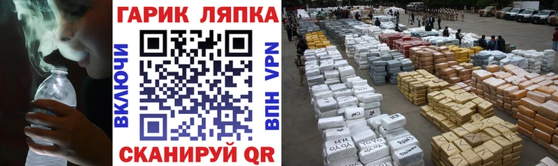 Гашиш VHQ  наркотики  Котельнич 