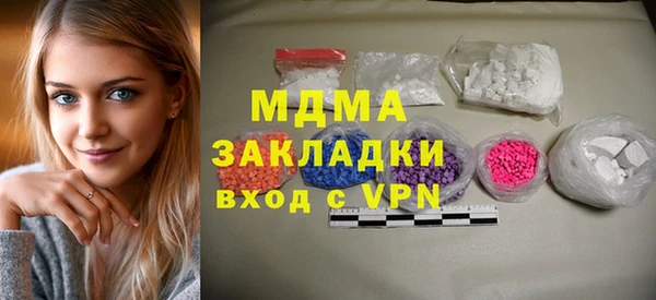 хмурый Россошь