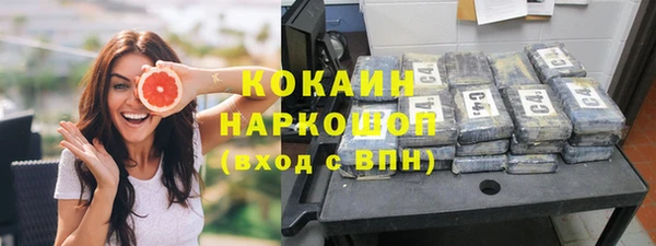apvp Абдулино