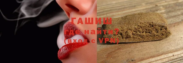 таблы Абинск