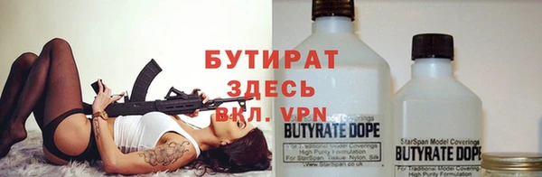 apvp Абдулино