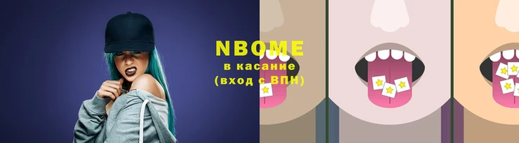 apvp Абдулино