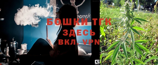 таблы Абинск