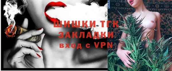apvp Абдулино