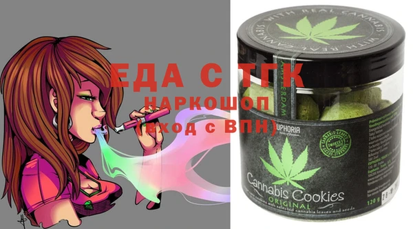 таблы Абинск