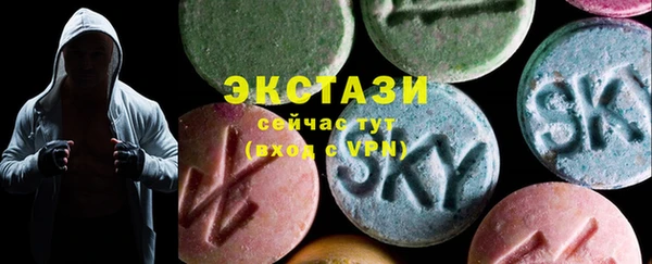 COCAINE Ростов
