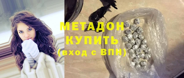 таблы Абинск