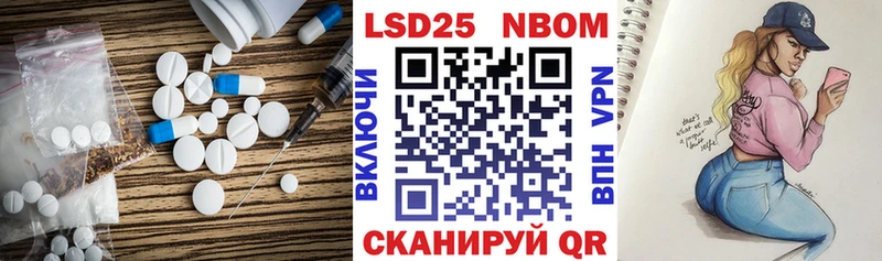 ЛСД экстази кислота  даркнет состав  Котельнич  ОМГ ОМГ рабочий сайт 