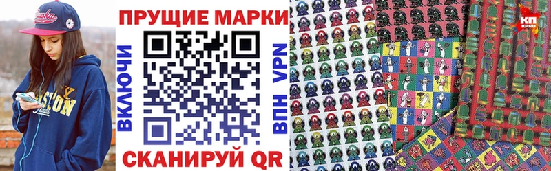 OMG как зайти  Котельнич  Наркотические марки 1,5мг  дарнет шоп 