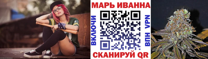 Конопля MAZAR  сайты даркнета состав  Котельнич 
